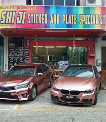 We did not find results for: Shiji Sticker