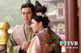 The story of beyond the realm of conscience is about two people in the tong dynasty named lau sam ho and yiu kam ling. Deep In The Realm Of Conscience å®®å¿ƒè¨ˆ2 æ·±å®®è¨ˆ Tvb Review