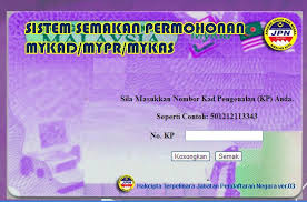 Semakan status perkahwinan melalui ic. Semakan Jpn Mykad Gantian Mykad Online Jpn Hilang Kad Pengenalan Cip Rosak