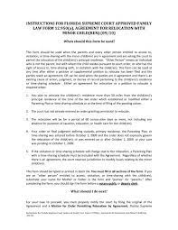 Any issues on which you are unable to agree will be considered contested and settled by the judge at the final hearing. Florida Supreme Court Approved Family Law Form 12 950 D