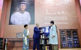Malaysia hari ini merupakan sebuah rancangan bual bicara yang padat dengan pelbagai informasi menarik berkenaan hal. Politik 84 Malaysian Update Berita Terkini Untuk Anda