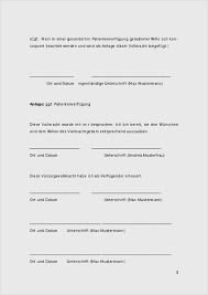 Zum verschicken per email die rechnungsvorlage als pdf speichern. 19 Schon Datenschutz Vorlagen Kostenlos Jene Konnen Adaptieren In Ms Word Dillyhearts Com