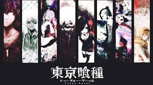 Apr 20, 2019 · tokyo ghoul season 3 release date: All Of My Tokyo Ghoul Wallpapers Tokyoghoul