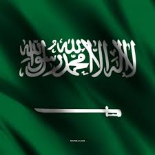 لذلك فقد كان النبي يفرح حين يمدح، لا لشخصه؛ ولكن. Ø§Ù‚ØªØ¨Ø§Ø³Ø§Øª Ø¹Ù† Ø§Ù„ÙˆØ·Ù† Ø§Ù„Ø³Ø¹ÙˆØ¯ÙŠ ØªÙˆÙŠØªØ±
