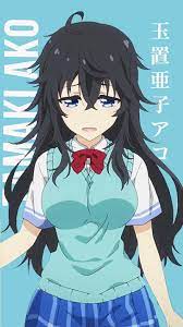 Tamaki Ako - Korigengi — Anime Wallpaper HD Source | Anime, Anime love,  Anime character names