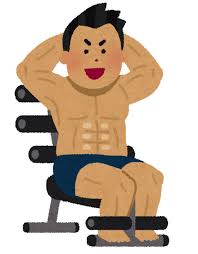 筋トレマシンのイラスト | かわいいフリー素材集 いらすとや