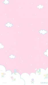 Maybe you would like to learn more about one of these? 28 Chat Wallpaper On Wallpapersafari