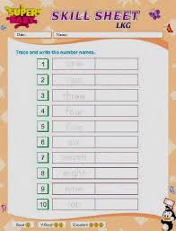 Type your nick in the text box: Name Numerology Calculator In Telugu Name Numerology In Telugu
