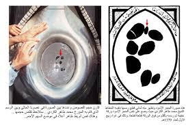 https rattibha com thread 1217912667542884352 islamic paintings islamic art mekkah