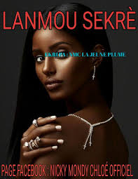 Istwa imajinè Mwen enkonsyant Aprè...