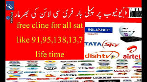 Sahabat domino situs qq online, agen domino99 dan bandarq online terbesar di asia sdomino99 memiliki permainan. Cline For Hd Channels