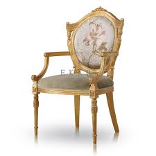 Purchase Dining Room Golden Small Arm Chair Ekar Furniture Armchair Small Armchair Chair