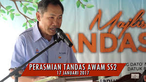 .saman dbkl, saman mbpj, saman mbsj, saman online, saman blacklist, saman bayar ansuran 50 pct discount for summonses paid online via 'mybayar saman' how to pay saman online myeg mybayar saman: Video Gallery Official Portal Of Petaling Jaya City Council Mbpj