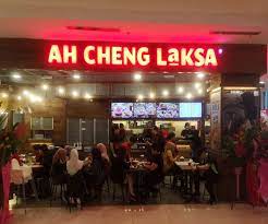 Located on the basement floor with other eateries this place occupies a small shop but serves lovely delicious meals! Jakim Beri Penjelasan Status Halal Ah Cheng Laksa Buletin Ttkm