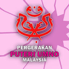 3 users visited logo umno png clipart this week. Facebook
