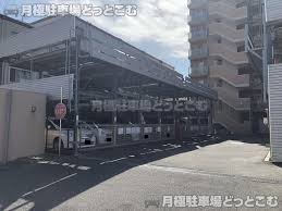 月極駐車場どっとこむ