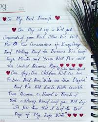 Funny Birthday Text For Best Friend Pin By Kashaf 72khan On Thought Friends Quotes Funny Birthday Quotes For Best Friend Friendship Day Quotes