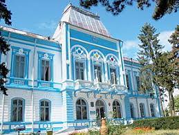 Maybe you would like to learn more about one of these? RoÈiorii De Vede Wikipedia