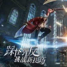 Modification of the legends will add a unique opportunity to transform into popular characters from. Devil May Cry Pinnacle Of Combat Slashes Its Way To 500 000 Pre Registrations Pocket Gamer Biz Pgbiz