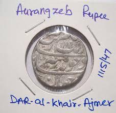 Image result for indian rupee coins