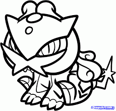 How to draw cute chibi pokemon coloring pages. How To Draw Chibi Raikou Raikou Pokemon Step 6 1 000000105435 5 Gif 1 134 1 085 Bildepunkter Pokemon Para Colorir Pokemon Pokemon Desenho