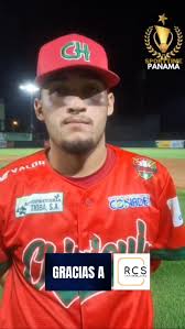 EL GANAO BRAVO SIGUE INVICTO ⚾️🔥 Chiriquí aún mantiene su marca después de  enfrentar a Panamá Oeste en la pasada jornada del día de ayer 🙌