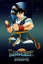 Jul 02, 2019 · a dragon's skill pack has been held for moderation. How Long Does It Take To Watch Dragon Ball Absalon Season Binge