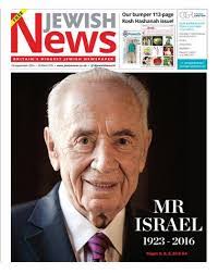 Zak Mcleod's Instagram, Twitter & Facebook