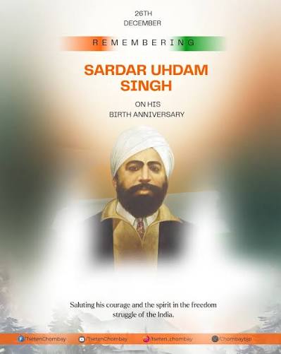 Remembering one of the greatest freedom fighters of India, Shaheed Sardar Udham Singh, on his Birth Anniversary. His unmatched courage and indomitable spirit continue to inspire generations. His act of supreme sacrifice