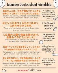 16 Japanese Quotes Friendship Friendship Quote Quoteslife99 Com In 2020 Japanese Quotes Learn Japanese Sign Language Phrases