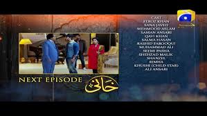 Khaani Episode 19 Teaser