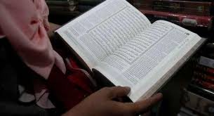 Di surat pendek 2 ini berisi surat surat pendek al quran mulai dari surat ke 93 sampai dengan surat ke 103. Bacaan 21 Surat Pendek Juz Amma Bahasa Latin Untuk Tarawih Dan Witir