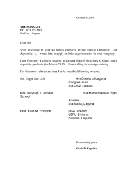 Berikut ini contoh surat penawaran dalam bentuk semi block style: Business Letter Format Semi Block Essay Writing Top