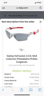 oakley sunglasses jacket 2