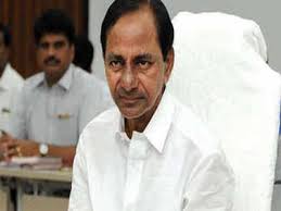 The telangana government on tuesday announced extension of lockdown till may 29, notwithstanding the extension declared by the union government till may 17 to contain the spread of. No Lockdown Likely Now In Telangana Clarifies Kcr In Assembly India News Times Of India
