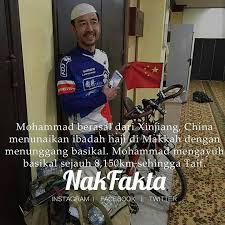 I can write chinese characters (because. Amir Saifuddin Amirvanquish15 Twitter