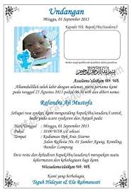 Seperti yang kita pahami bersama, kartu ucapan terima kasih aqiqah merupakan suatu informasi yg diperlukan bagi sementara manusia. Ucapan Terima Kasih Acara Aqiqah Masnurul