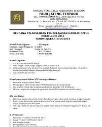 Pendidikan anak usia dini diarahkan dalam rangka menstimulasi, membimbing, mengasuh. View Rpph Paud Jateng Semester 2 Pictures Kurikulum Pendidikan Bijak