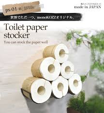 楽天市場 6ロール収納 トイレットペーパーストッカー ネジ留め式 monokozz アイアン トイレットペーパーストッカー おしゃれ 北欧 ペーパー 魅せる収納 ホテル 新築 改装 日本製 送料無料 monokozz トイレットペーパー ストッカー 収納 かわいい