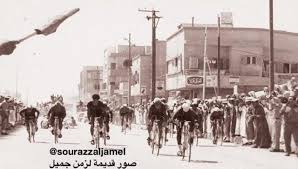 Bike Race In Riyadh 1960 S Scenes Saudi Arabia Pictures