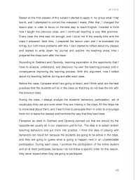 951 words | 4 pages. English Reflective Essay Page Comments