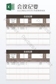 Berikut adalah beberapa unsur yang perlu tercantum dalam sebuah format notulen rapat. Template Notulen Rapat Excel Contoh Format Xls Download Gratis Pikbest