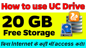 Uc browser for pc is the desktop version of the web browser for android and iphone that offers us great performance with low it lands on our windows desktop after the success of its app for smartphones and tablets. Uc Drive 20 Gb Free Storage Access From Anywhere Without Internet Know How To Use Uc Drive Youtube