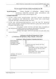 Maybe you would like to learn more about one of these? Doc Perancangan Penilaian Dalam Pembelajaran Ipa Nasrun Gayo Academia Edu