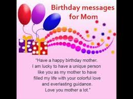 Birthday Wishes For Text Message Happy Birthday Wishes And Messages Beautiful Birthday Wishes Happy Birthday Fun Nice Birthday Messages