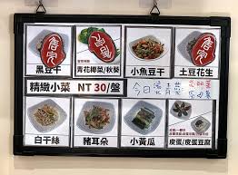 Apr 19, 2021 · 李明璇19日在臉書上指出，去年11月，行政院發言人、網軍國家隊頭目丁怡銘，以圖卡誣賴皇家傳承牛肉麵使用瘦肉精，被發現公然說謊後，自以為. çš‡å®¶å‚³æ‰¿ç‰›è‚‰éºµ2020é€£çºŒå…©å¹´å°åŒ—ç‰›è‚‰éºµç¯€å† è» éš¨è£•è€Œå®‰