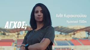 Maybe you would like to learn more about one of these? Puma Campaign Myword Teaser Youtube