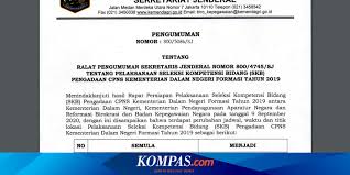 Ia melanjutkan, arahan itu berdasarkan pengumuman no.800/107 tanggal 30 januari 2020 tentang jadwal pelaksanaan skd cpns di lingkungan pemkot medan tahun anggaran 2019. Pengumuman Cpns 2020 Medan