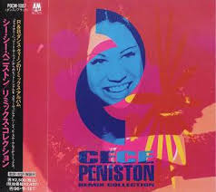 Remix Collection (CeCe Peniston album)