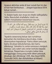 Keutamaan Doa Keluar Rumah